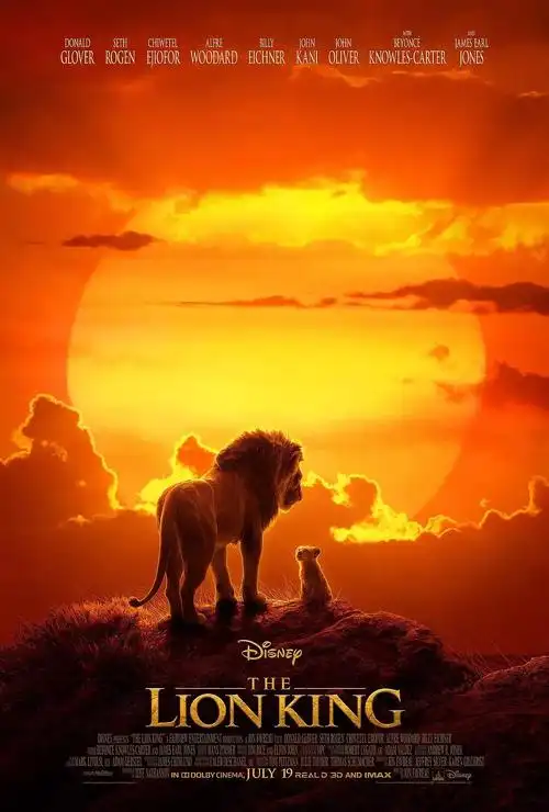 a影院风起云间武侠动漫在线观看