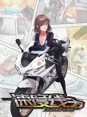 a影院声音合伙人音乐综艺在线观看
